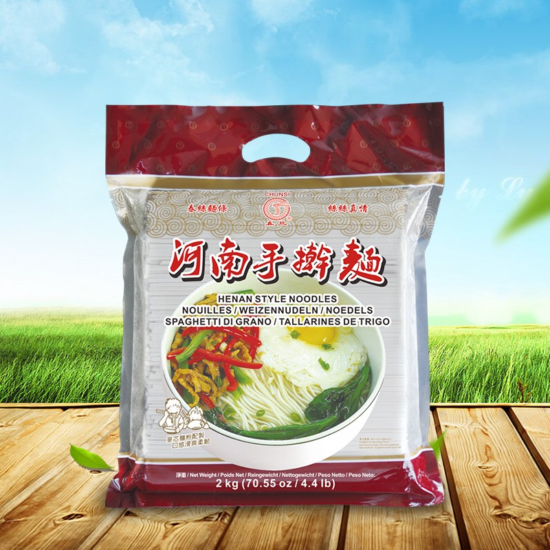 雷火电竞牌河南手擀面2kg