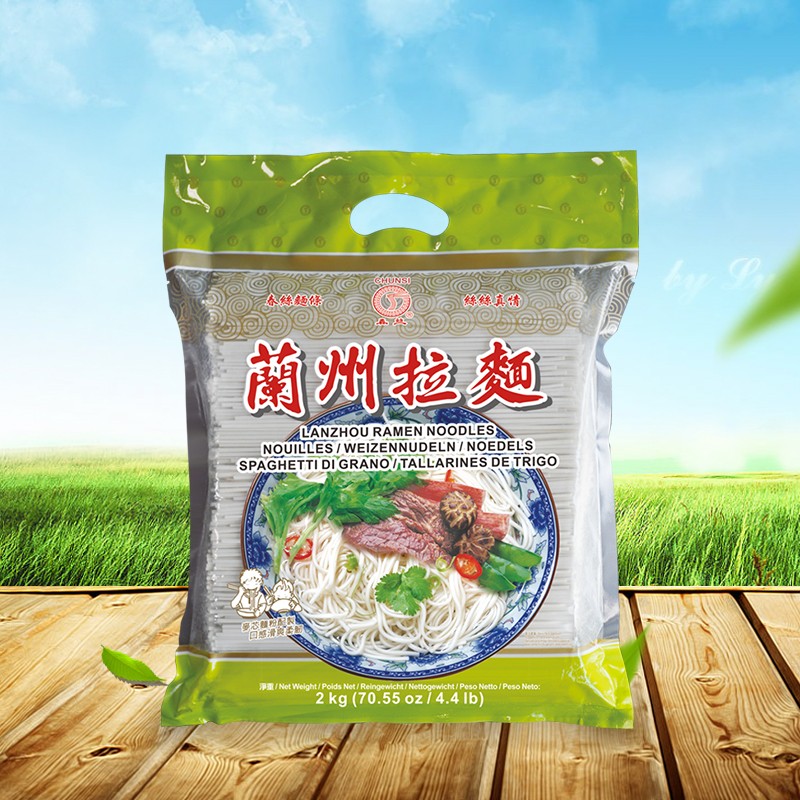 雷火电竞牌兰州拉面2kg